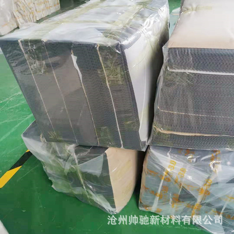 汽车车顶防滑垫后备箱垫