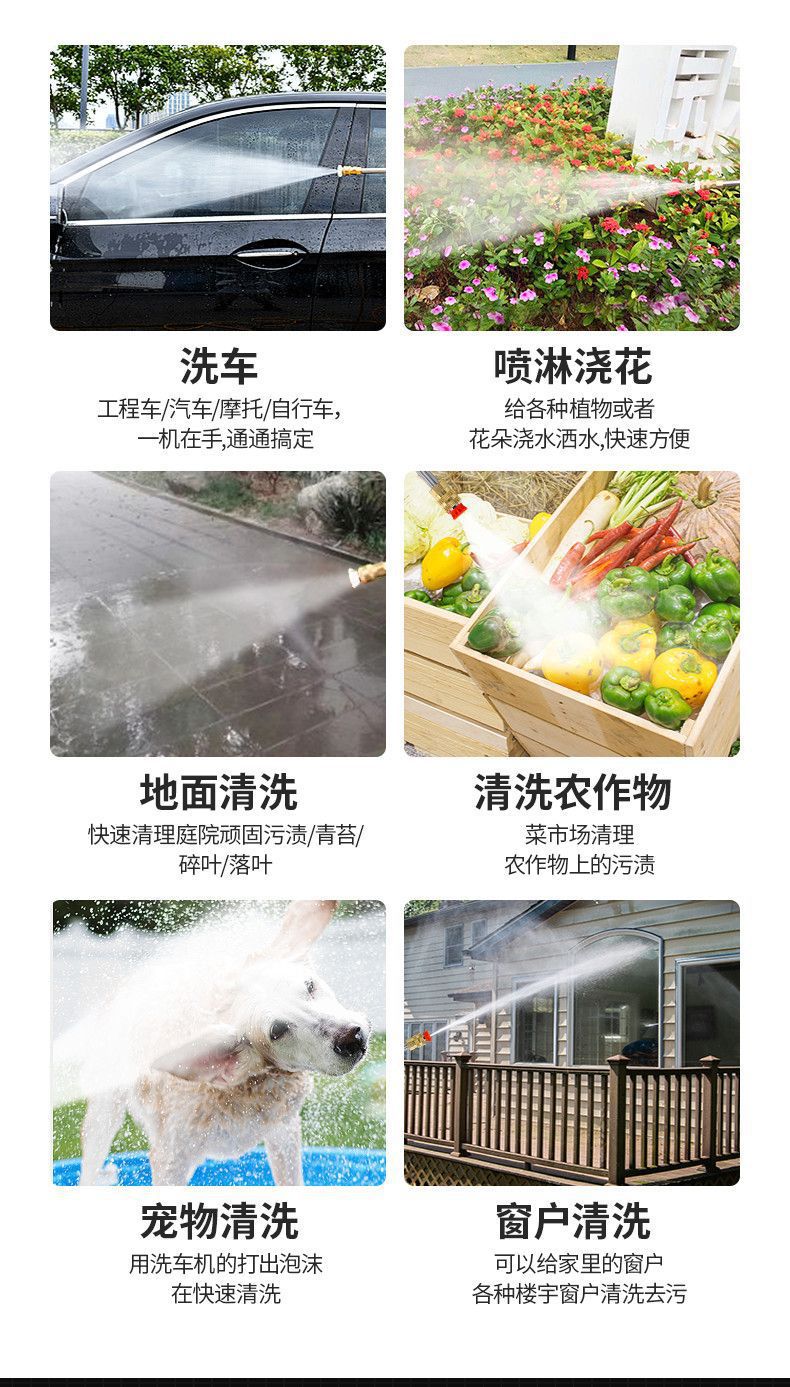 New wireless car washer for home use, portable rechargeable high-pressure water gun, lithium battery water pump for cleaning
