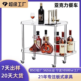 餐边柜;收纳架;梳妆台