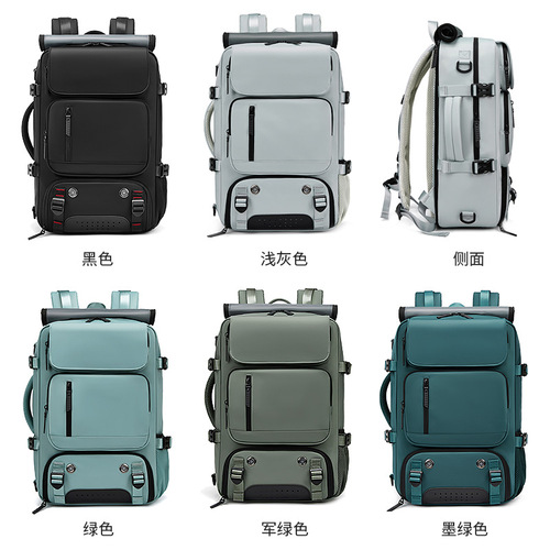 Travel backpack for women, large capacity, ultra-lightweight, multifunctional travel bag, hand-held cross-body travel bag, men's backpack