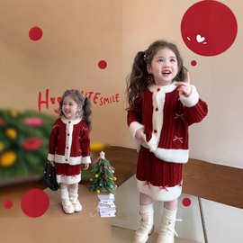 韩国童装女童新年喜庆穿搭冬季2025新款女宝红色加厚针织毛衣半裙