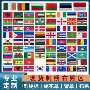�������8*5�̽�ħ�g�N�W�އ���ʿ���±����������g���±����a��