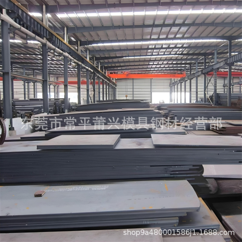 Q235钢板加工定尺 Q345激光切割热轧 45#铁板零切冷轧折弯