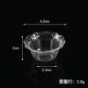 Diameter 4.2mm