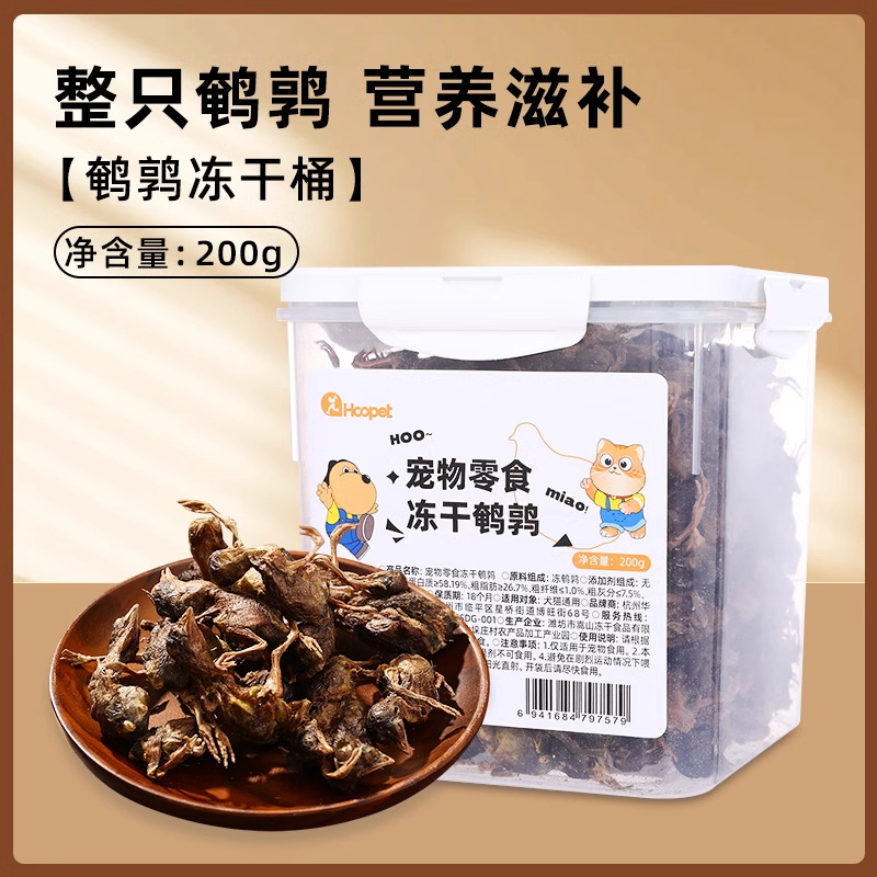 Alimentos para gatos, dietas para gatos.