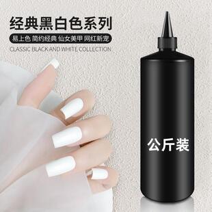 100ML͸��ɫ�����z��׼��ڼ���͸���t���ɫһ�P��ɫ�����b���l
