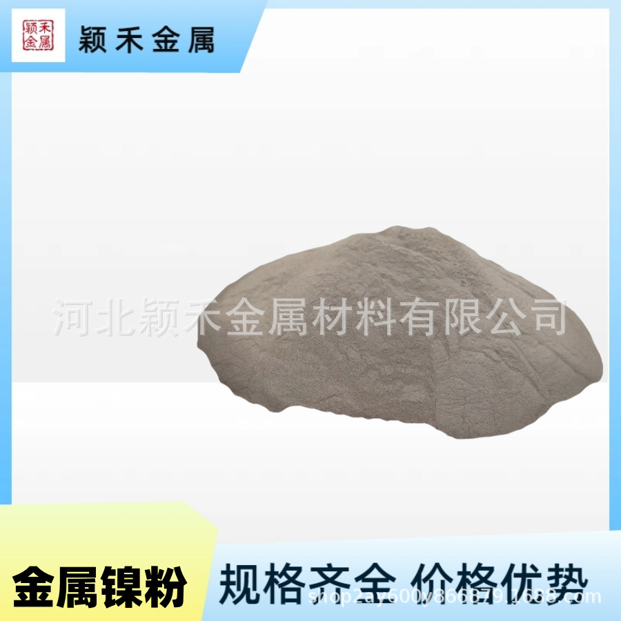 8798538221_953252841_副本_副本