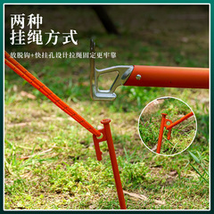 Outdoor extended color tent stakes, black thickened steel stakes, camping tent accessories, beach tent stakes