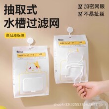 ��ȡʽ�N��©ˮ���^�V�Wһ����ˮ��ϴ�����ˮ��©�W��ʣ���^�V