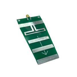 1个 颜色：图片色 材质：PCB 高增益 2.4G wifi 定向天线  2.4G W