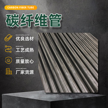 ����3K̼�w�S��̼�w�S��������Ħ��Cе��ӮaƷ����̼�w�S��