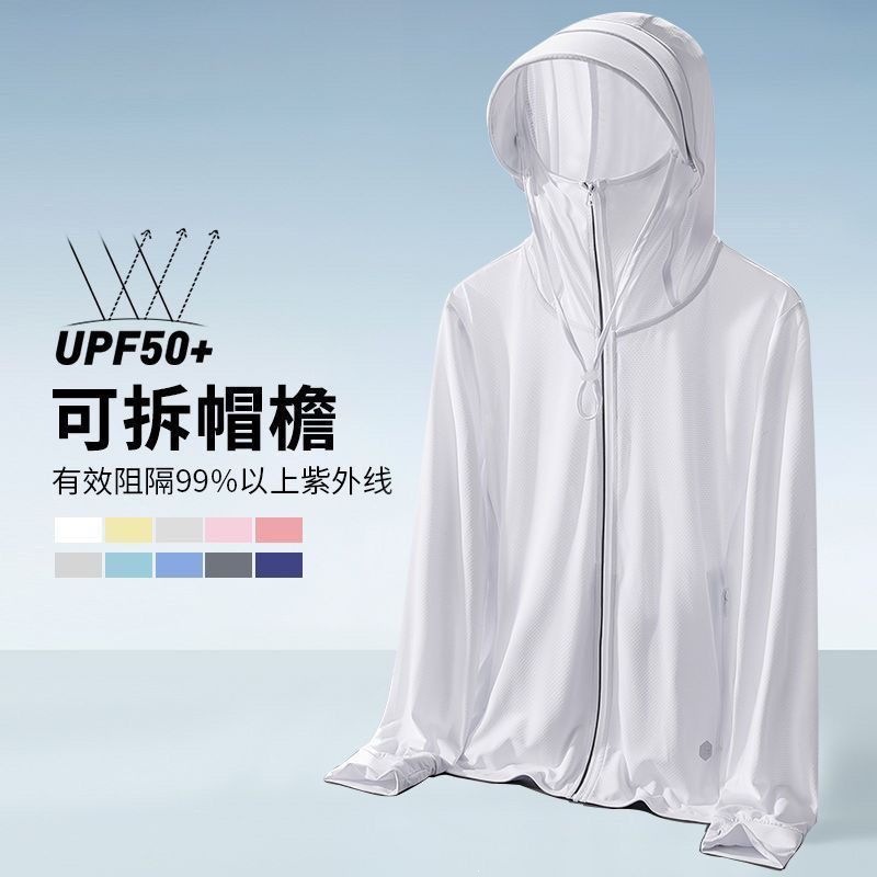 Verano hombre hielo rápido secado transpirable ropa de pesca super delgada ropa de pesca de hielo chaqueta de moda con cremallera