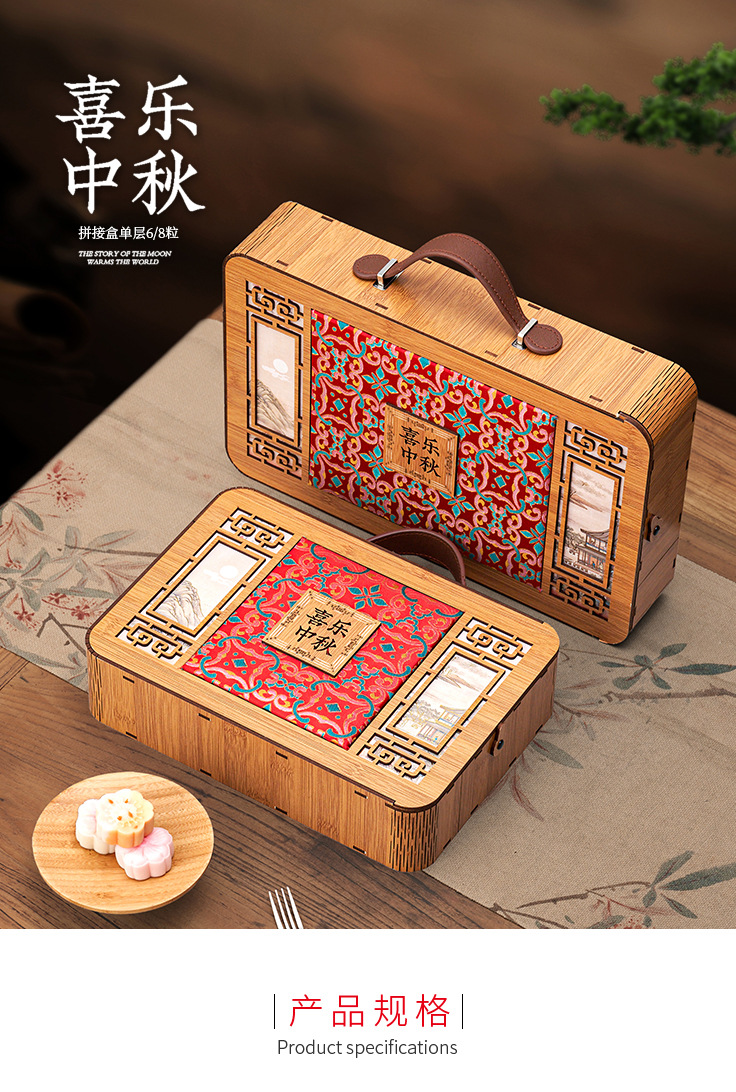 详情_01