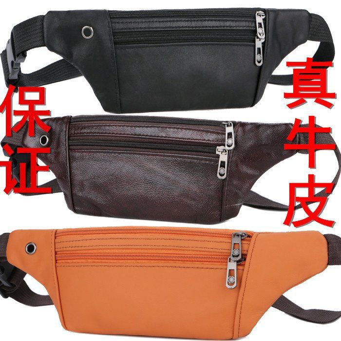 Leather Men's Waist Bag, Sports Running Outdoor Waist Bag, Anti-Theft Invisible Close-Fitting Mobile Phone Bag, Wallet, Shoulder Bag, Men's Bag