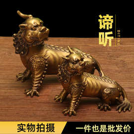 批发铜谛听摆件地藏王坐骑独角神兽铜貔貅地听客厅摆件工艺品