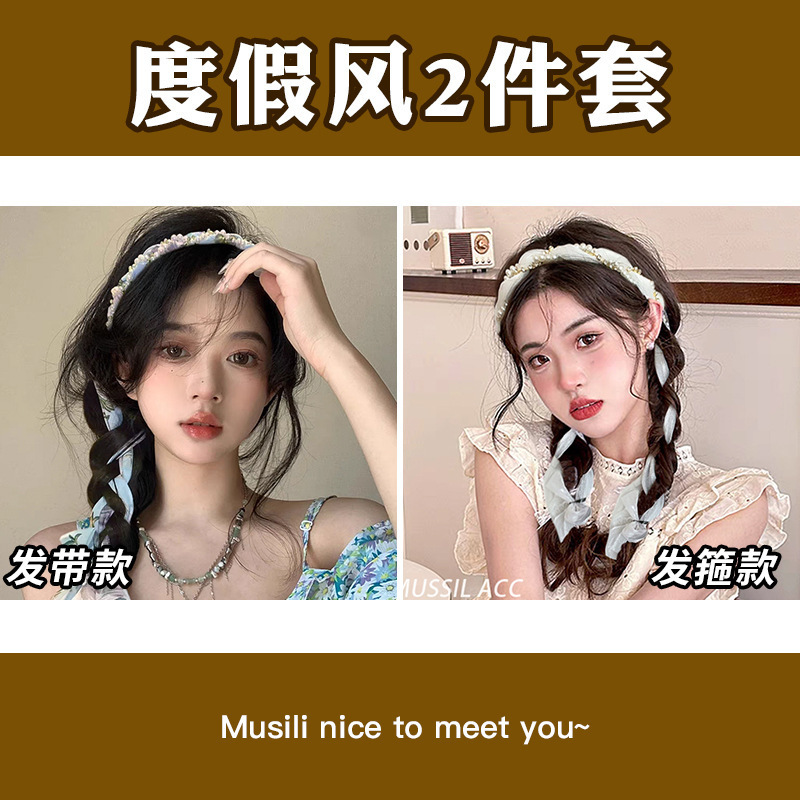 レトロな欧米風ヘッドスカーフ、甘くてクールな女の子のヘアスカーフ、ストリートダンス、サイクリング、フォトプロップス、ヘアバンド、ベルト装飾|undefined