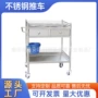 医院定制急救美容器械台