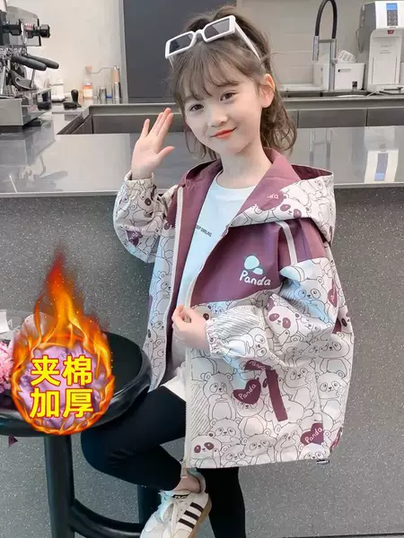 Girls' Windbreaker Jacket, Autumn-Winter 2026 New Fashionable Children's Winter Coat, Thickened Hooded Winter Jacket for Girls