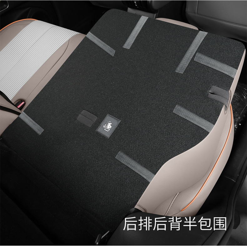 25 Byd Yuan Plus Special Seat Covers, Fully Surrounded Seat Cushions, Smart Driving Version Car Seat Covers, Interior Supplies
