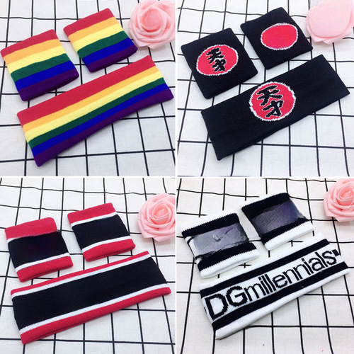 Children's Hairband Korean Street Dance Hip-Hop Performance Trend Unisex Kids Headband Student Knitted Arm Guard Sports Headband Set