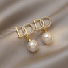 Silver needle, fashionable fresh earrings from pearl, accessory, silver 925 sample, simple and elegant design, wholesale