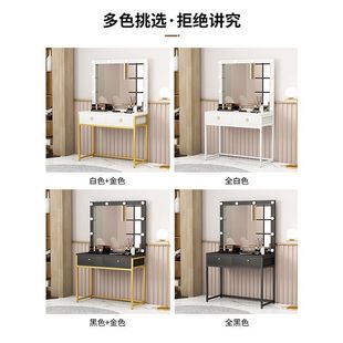 Internet Celebrity Photo Studio Makeup Table with Light Makeup Wedding Dress Shop Dressing Table Integrated Beauty Salon Makeup Table for Makeup Artists