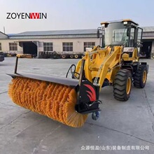 机载式扫雪滚刷铲车加装清雪滚刷路面车载除雪机液压动力除雪滚刷