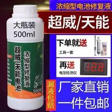 ԭҺ늄�܇�ޏ�Һ�ƿ�ƿĦ��܇����Һͨ����܇늳��a��Һ늽�Һ