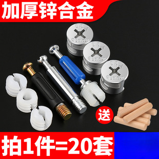 ����һ�B�Ӽ��Ҿ��ݽzƫ��݆��ĸ�̶��o�̼�����������������