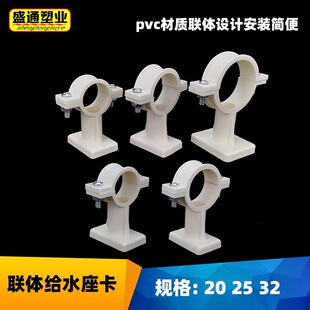 PVC�������oˮ����20�w�ܿ�25�̶��܊A32ˮ�����PPR�ܠ�������