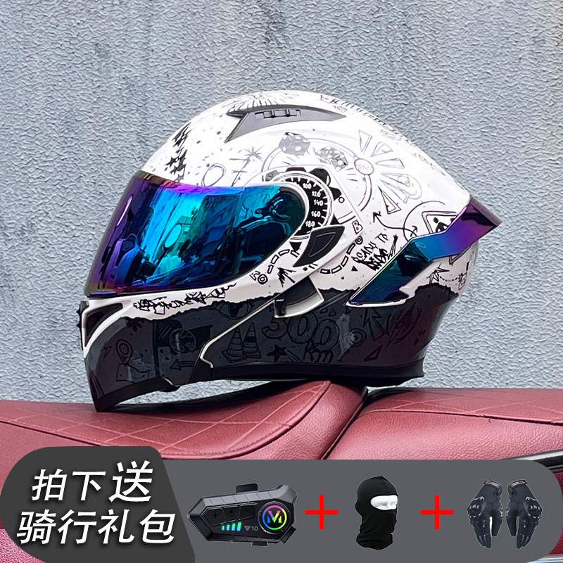 Blanco vibrante con cola de color Bluetooth Y10 chapado en color