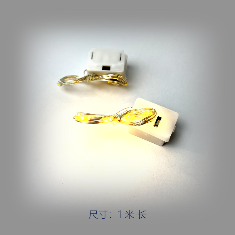 Фоновая световая полоса