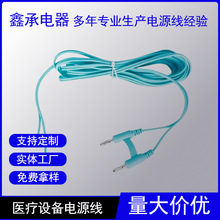 ���Sֱ��������l늵��P�Դ����о�����������l�t���O���Դ��