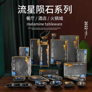 �ܰ���������ɫ���ϱP�����;���ʽ�;߻�偵�P�ӷ´ɻ�偲˱P