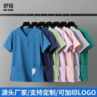新款男洗手衣刷手服医生工作服透气手术服现货批发V字领源头厂家