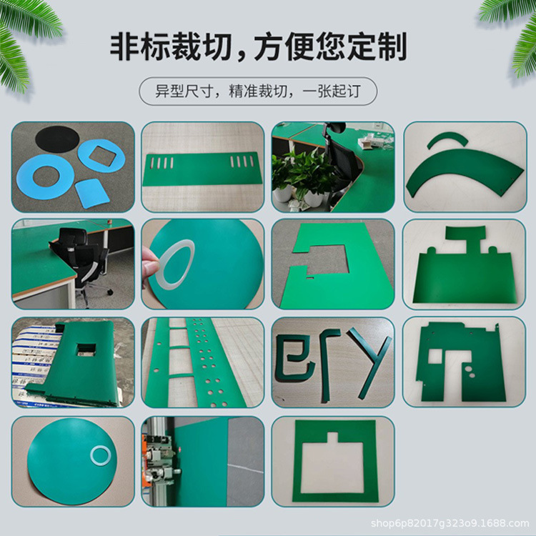 巨美厂看图做车间实验室防静电橡胶板静电垫工作台垫 维修垫裁切|ms