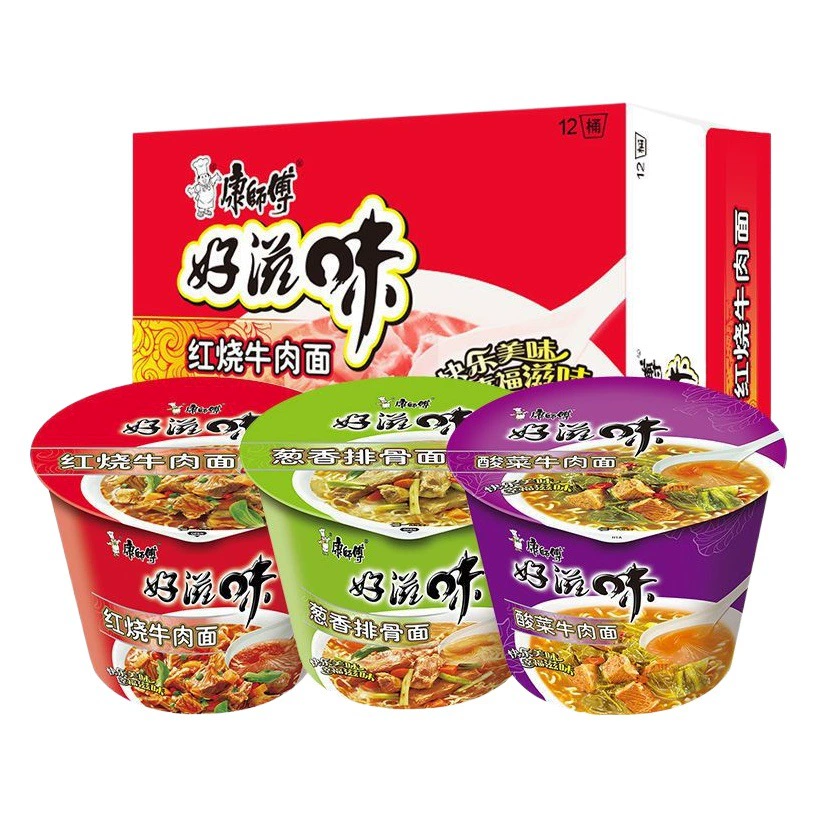 Мастер Кан вкусная лапша быстрого приготовления бочка тушеная ГОВЯЖЬЯ лапша зеленый лук свиные ребра лапша маринованная капуста лапша из говядины оптом