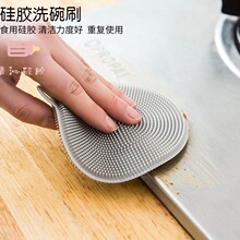 ���߶๦�ܹ��zϴ��ˢ�N�������������ˢĨ���ٝ����坍��Ʒˮ��