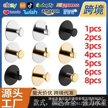 厂家直发挂钩不锈钢304衣勾免打孔浴室卫生间挂衣帽跨境强力粘钩