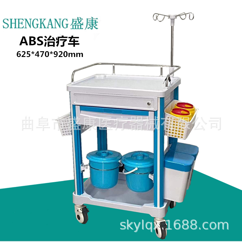 ABS双层治疗车门诊输液治疗推车 手术治疗车 厂家