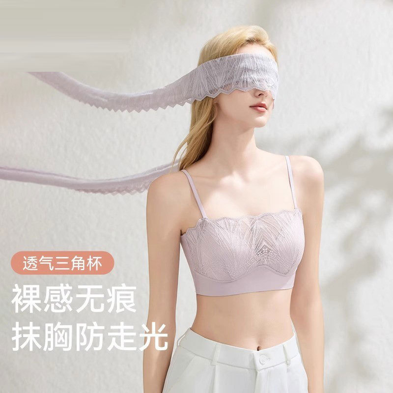 Yinsini 속옷 여성용 레이스 스트랩리스 얇은 슬링 안티 글로우 뷰티 조끼 스타일 브라 2025 새로운 폭발