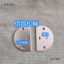 �����X�W�p�C���/�W�p�C�^��ᘰ���̫��