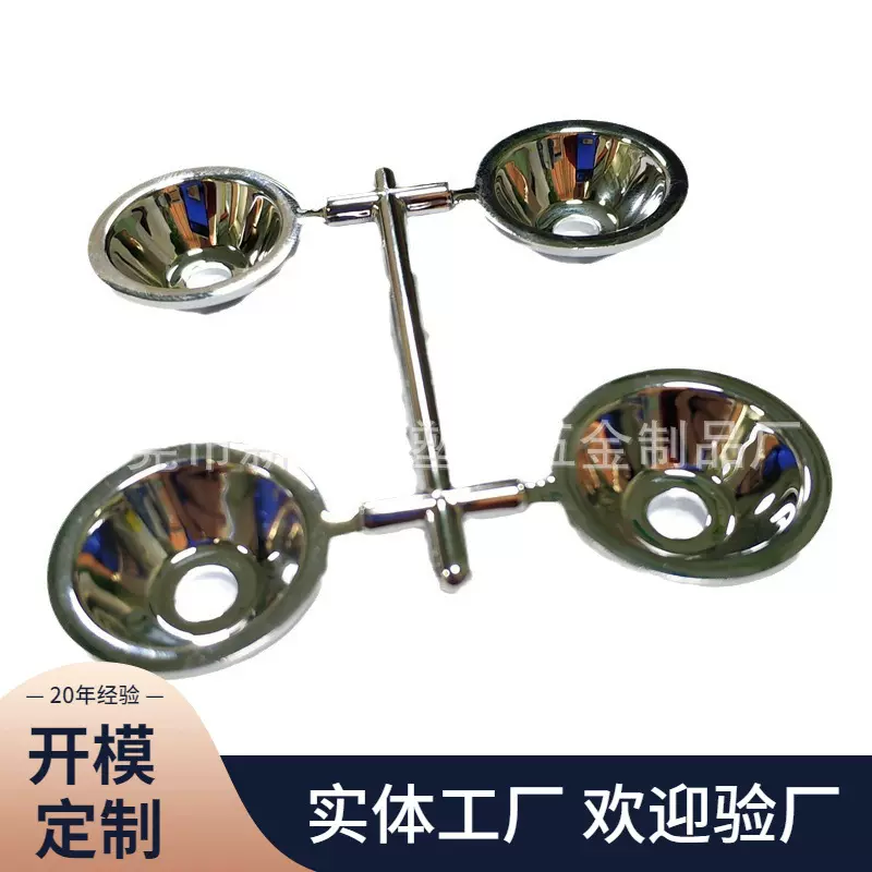 东莞深圳模具注塑电镀铬加工手电筒PC塑胶光杯塑料光杯灯杯