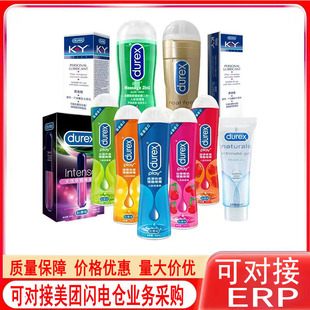 ����˹KY������ˬ������J�C��ݮ����50ml����Һˮ����Ȥ������Ʒ