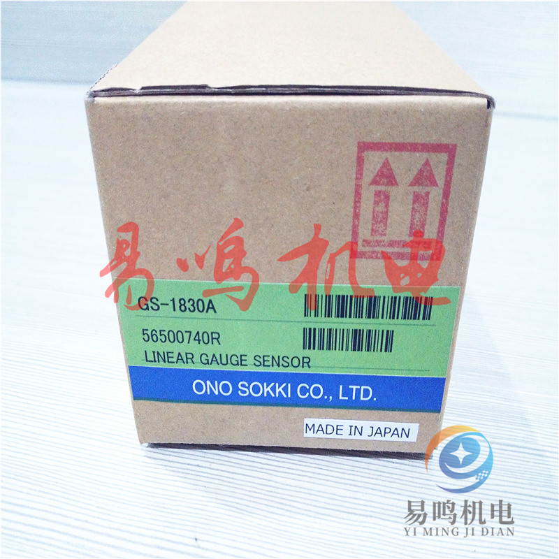 日本ONO SOKKI小野测器位移传感器用输出信号变换器DG-0010