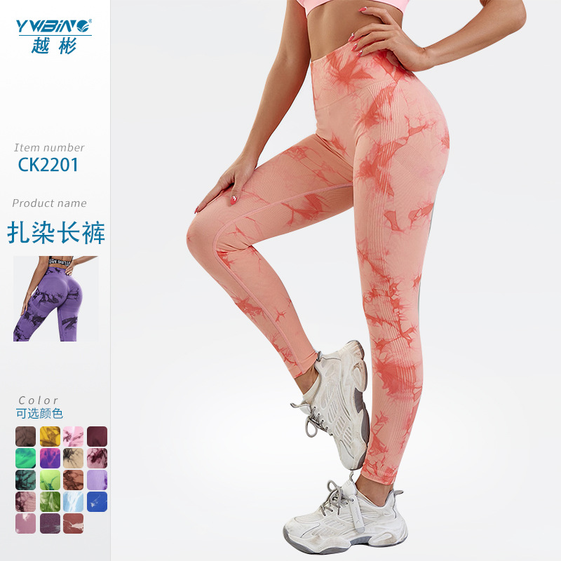 Venta caliente pantalones de yoga sin costura pantalones de cintura alta vientre de las mujeres que contrae pantalones de fitness tie dye pantalones de entrenamiento de levantamiento de cadera pantalones deportivos delgados