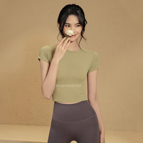 Women's Summer New Yoga Pants Pliates Top Slimming Short Sleeve Sports Running Professional Training Fitness T-Shirt
