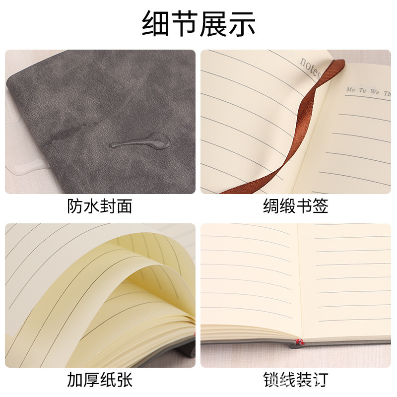 a5高颜值笔记本定制可印logo礼品盒套装简约商务会议记录现货批发|undefined