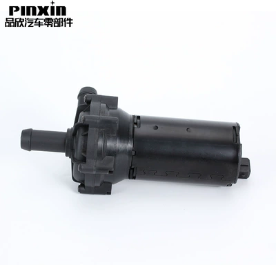 pump OE:PEB500010 0392022002 – Water pump