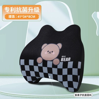 Car Headrest, Car Neck: Headrest - black-1-waistrest